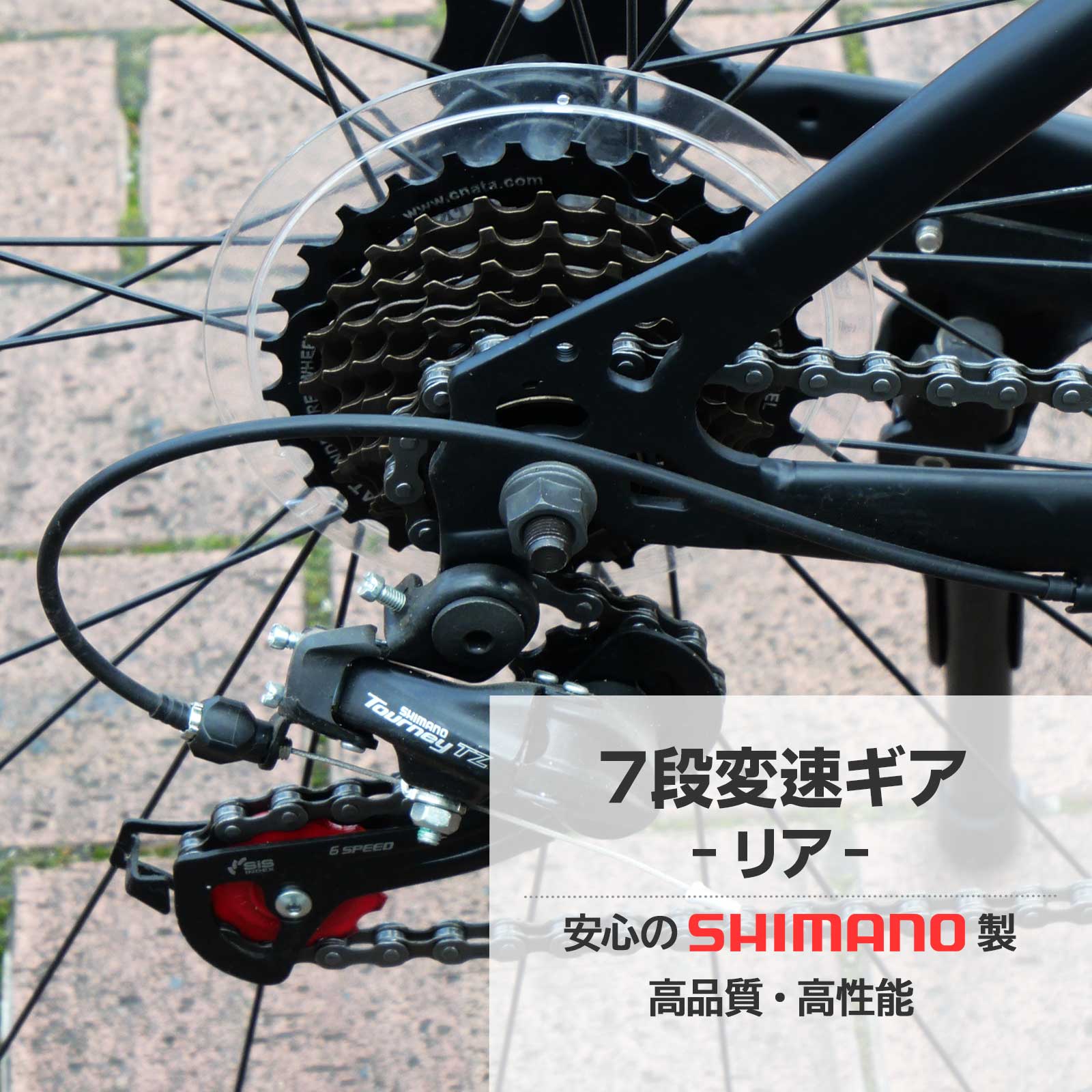 XLEAT クロスバイク 700c シマノ製 21段変速 ライト スタンド付 自転車