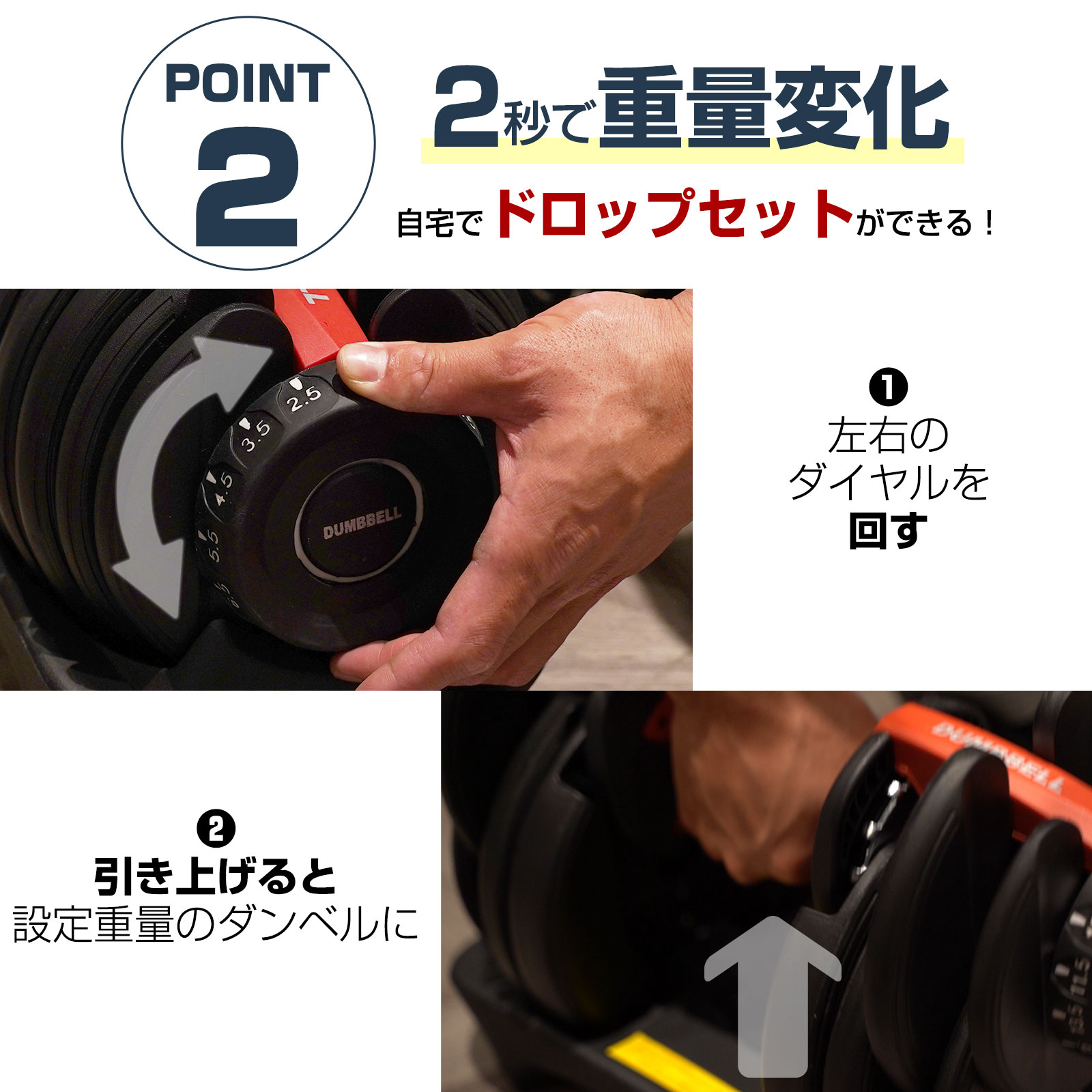 ダンベル可変式24kg 1個 多機能15段階調節アジャスタブルダンベル 鉄アレイ TOP FILM ダンベル 可変式 24kg 1個 可変式ダンベル 多機能 15