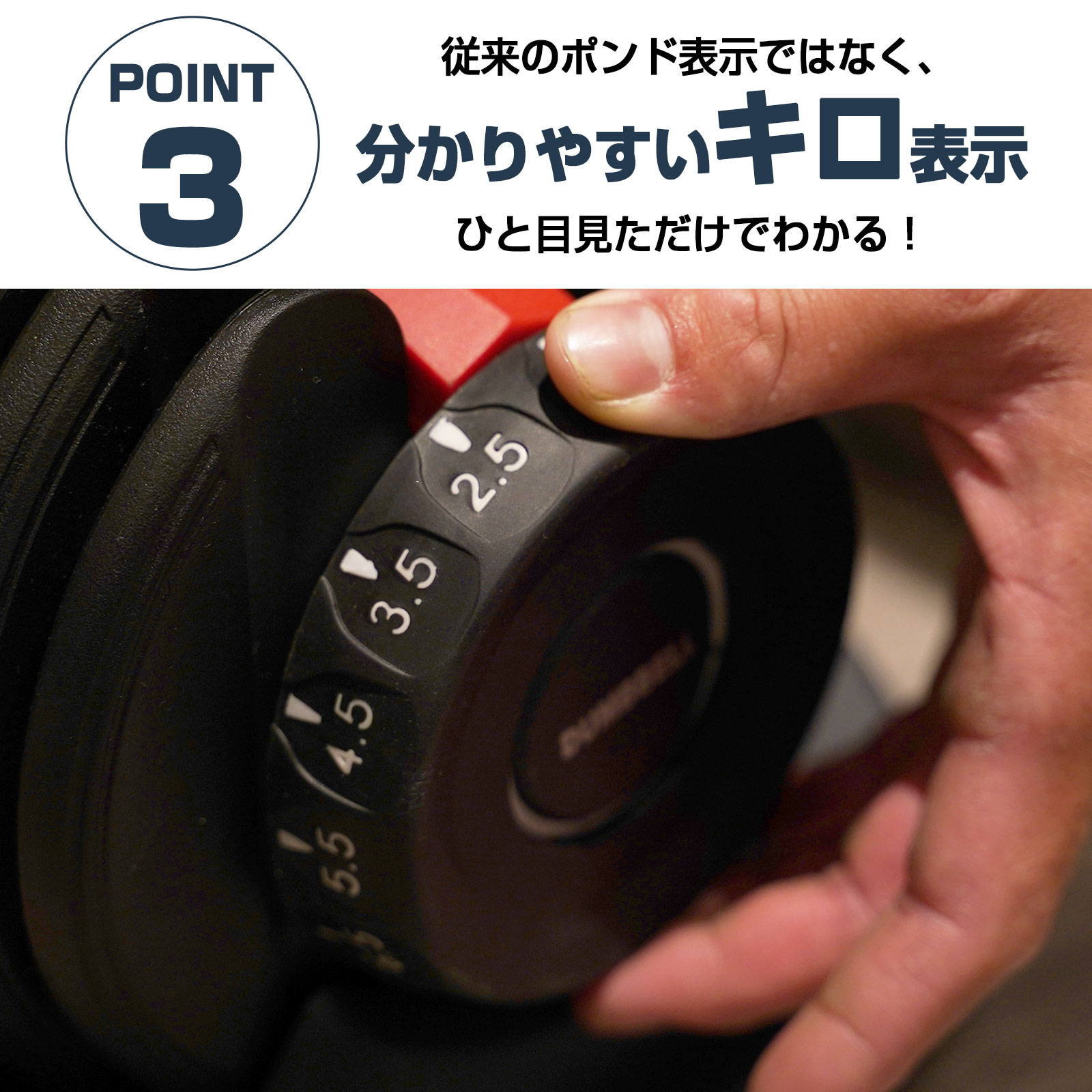 ダンベル可変式24kg 1個 多機能15段階調節アジャスタブルダンベル 鉄アレイ dショッピング |NEWモデル 可変式ダンベル 24kg 2個セット 15
