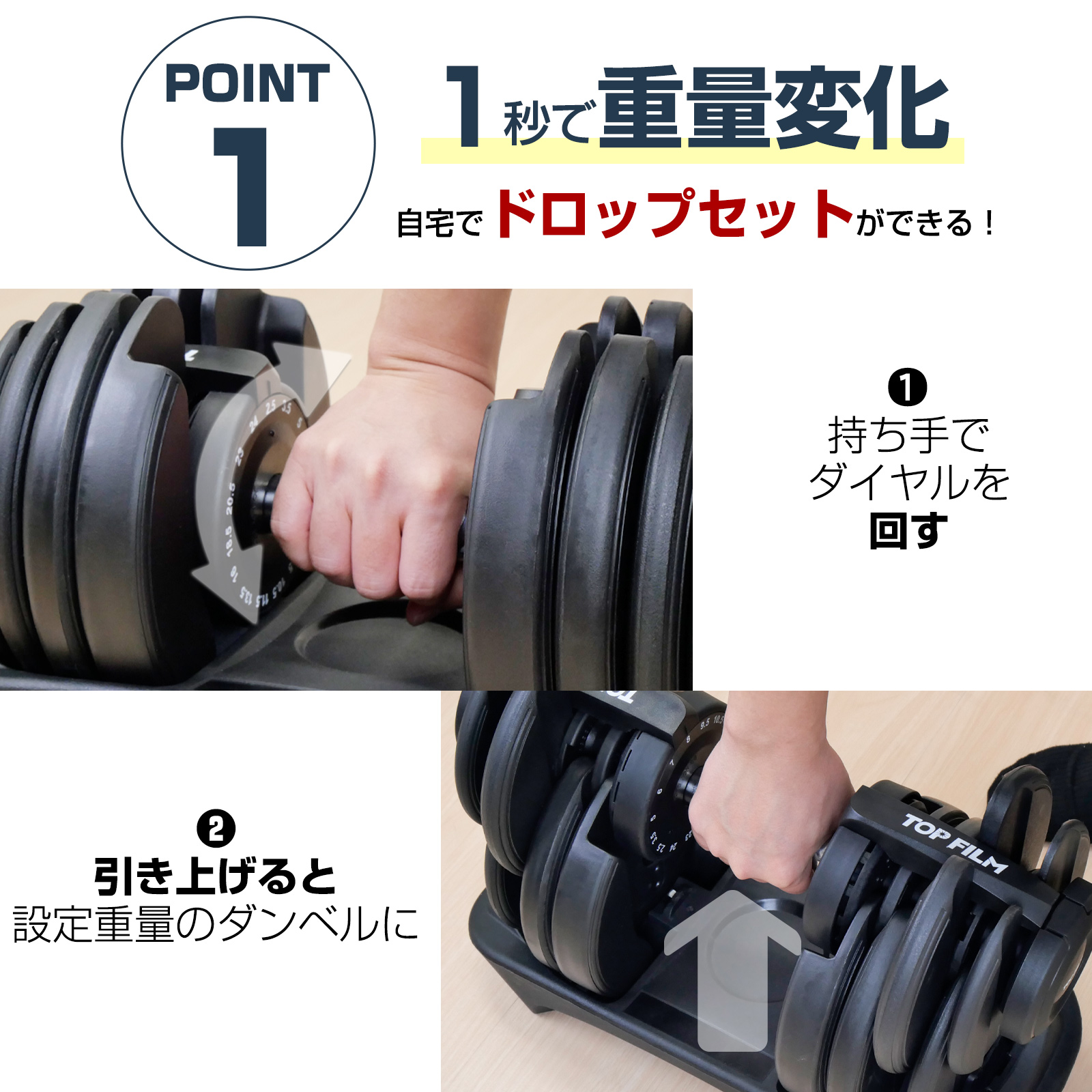 ダンベル 可変式 可変式 ダイヤル20kg 多段階調節（単品） ダンベル 可変式ダンベル 20kgセット可変式 筋トレ 多段階重さ