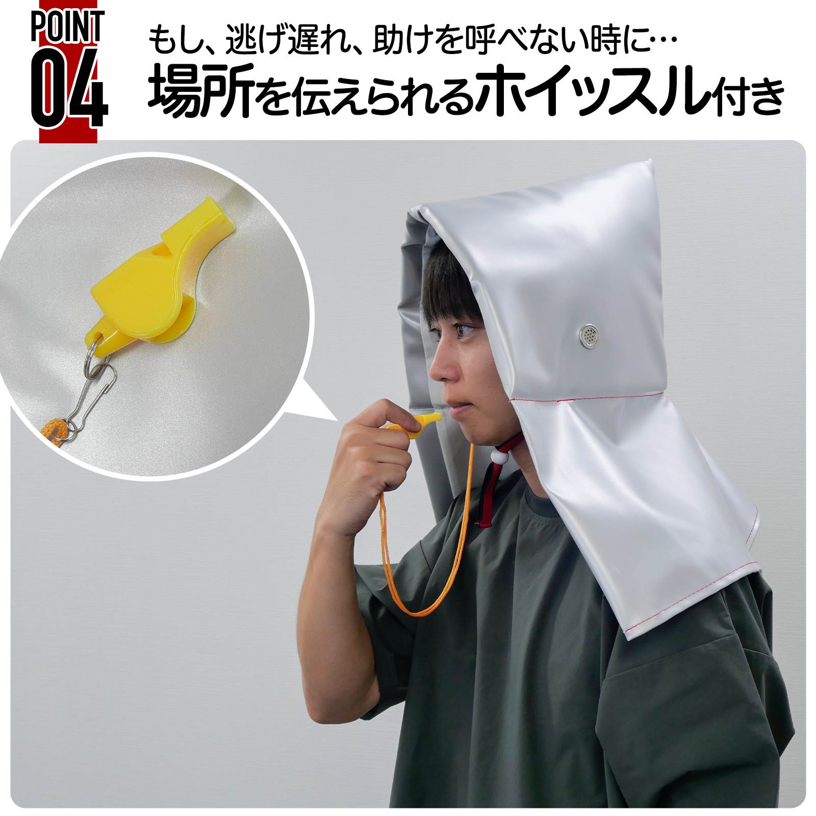 旧日本軍 防火帽 防空頭巾付 桜章入り 当時物 希少品　R8SB443 disasterhood02_5.jpg