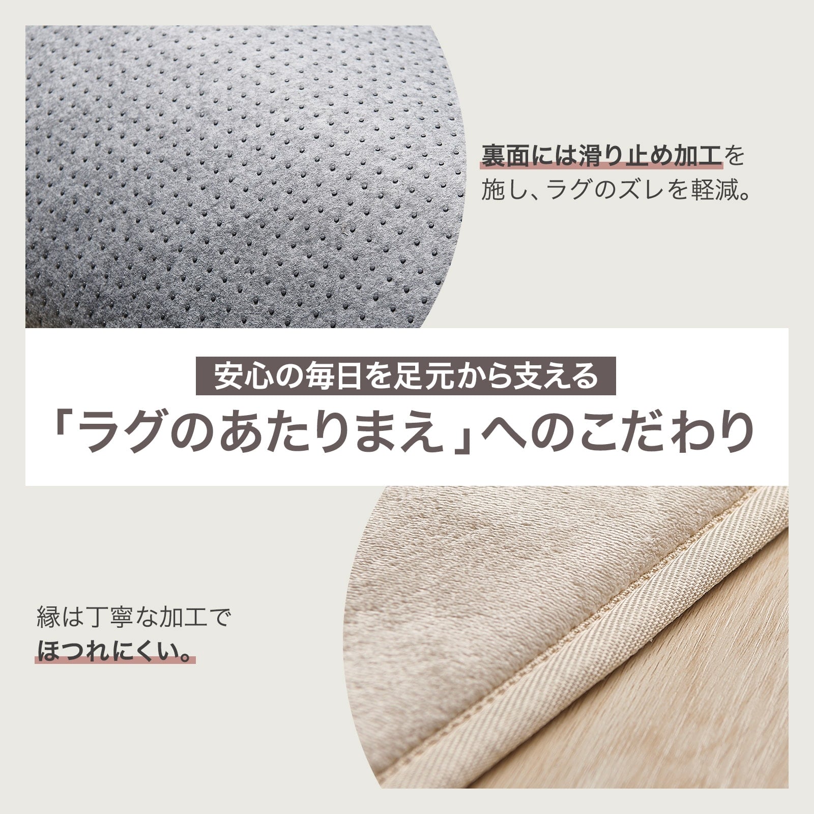 ONE STEP ラグマット ラグ 1畳 厚手 洗える 95×185 低反発 厚め