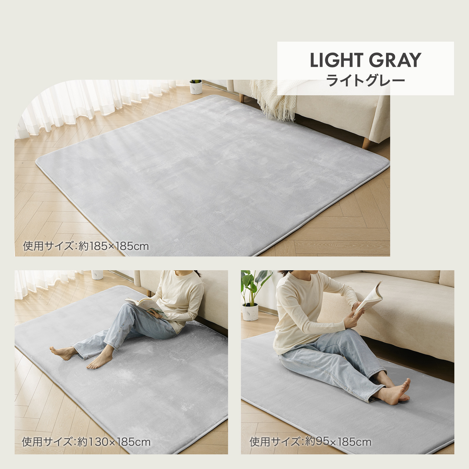 #3117 撥水ラグGG185185 185cm×185cm　ライトグレー ONE STEP ラグマット ラグ 2畳 厚手 洗える 北欧 低反発 冬 夏 オール