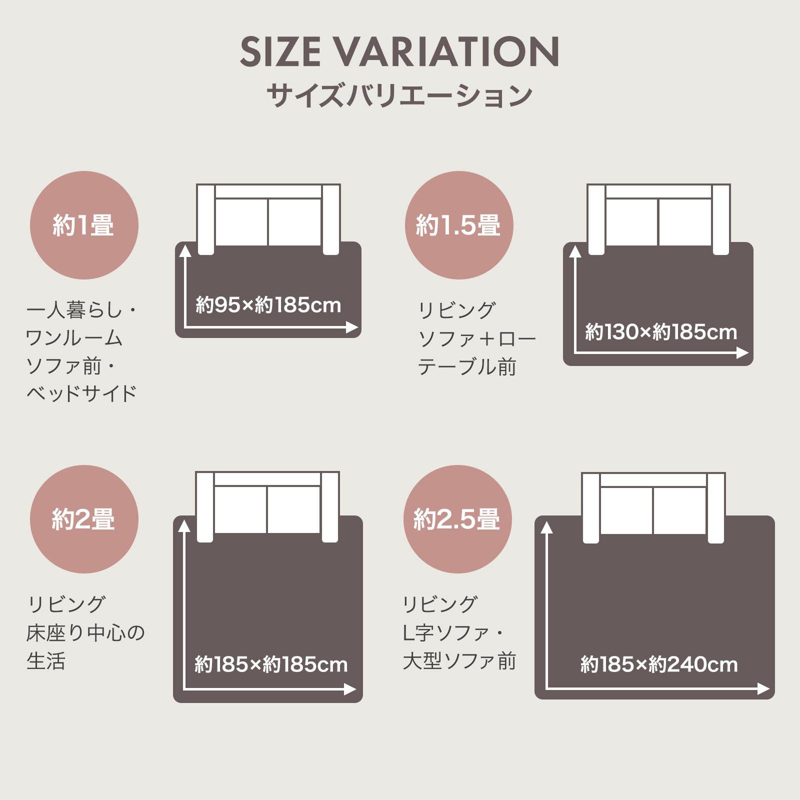 ONE STEP ラグマット ラグ 1畳 厚手 洗える 95×185 低反発 厚め