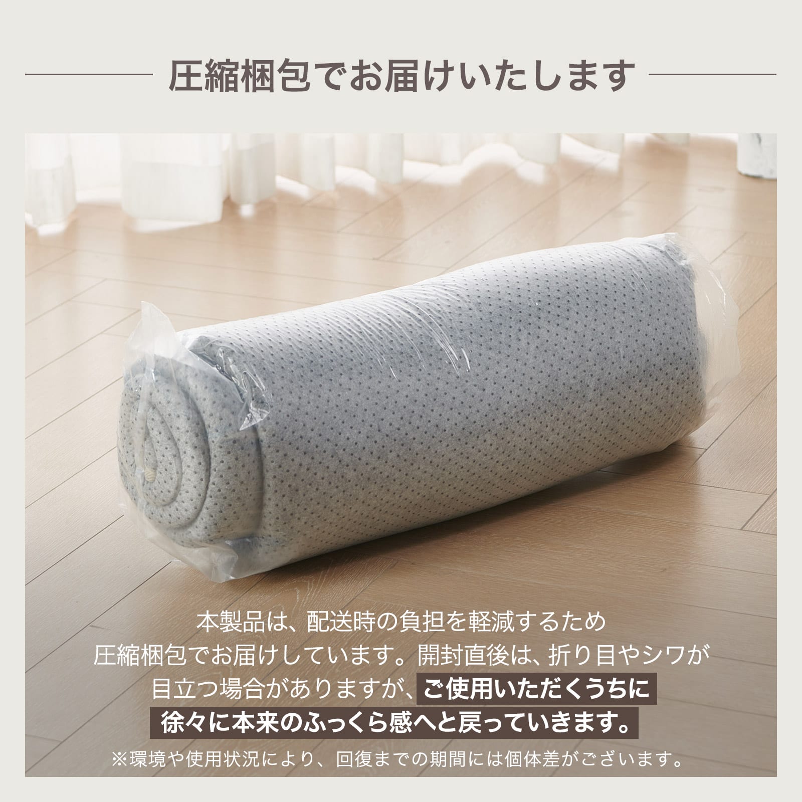 ONE STEP ラグマット ラグ 2畳 厚手 洗える 北欧 低反発 冬 夏 オール