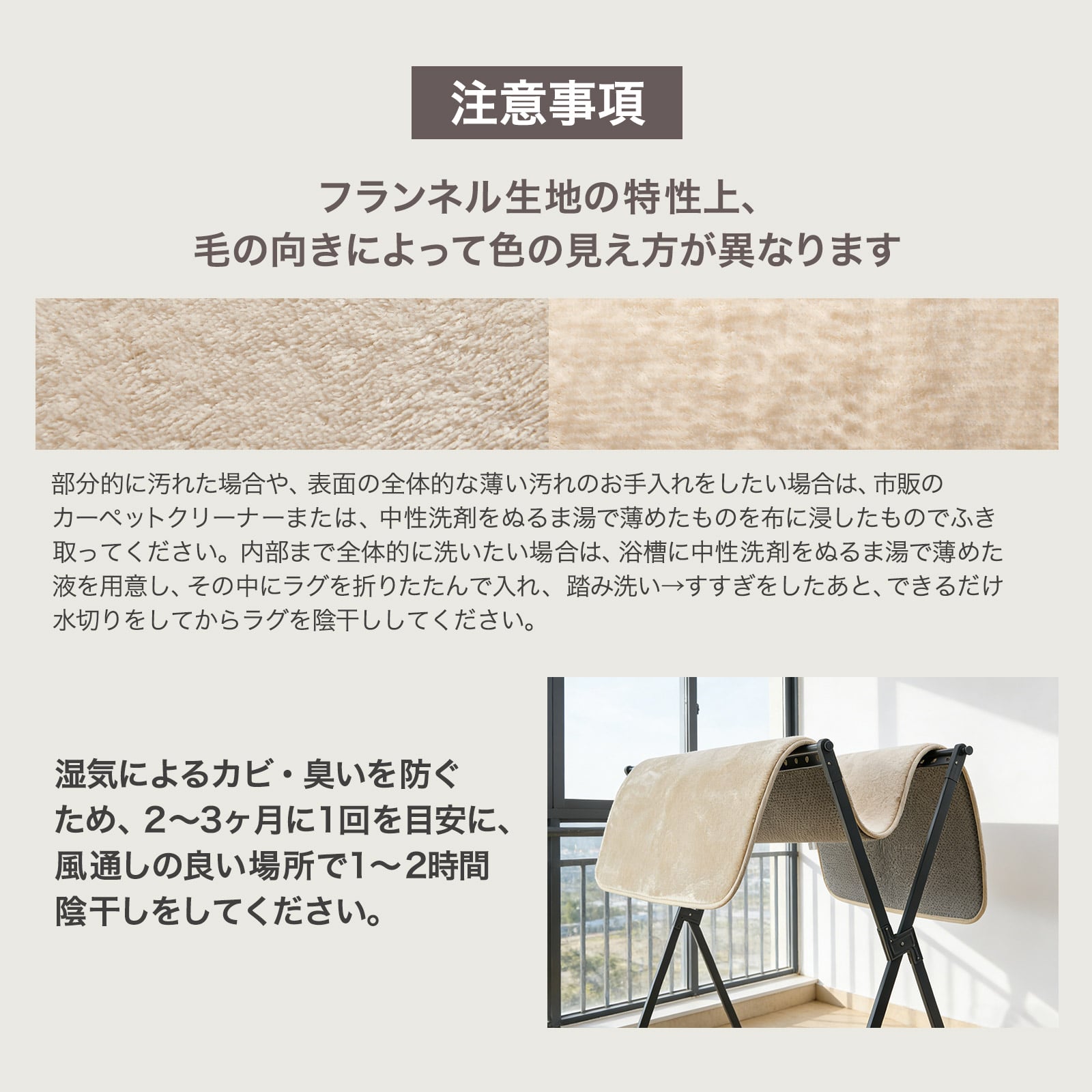 ONE STEP ラグマット ラグ 2畳 厚手 洗える 北欧 低反発 冬 夏 オール