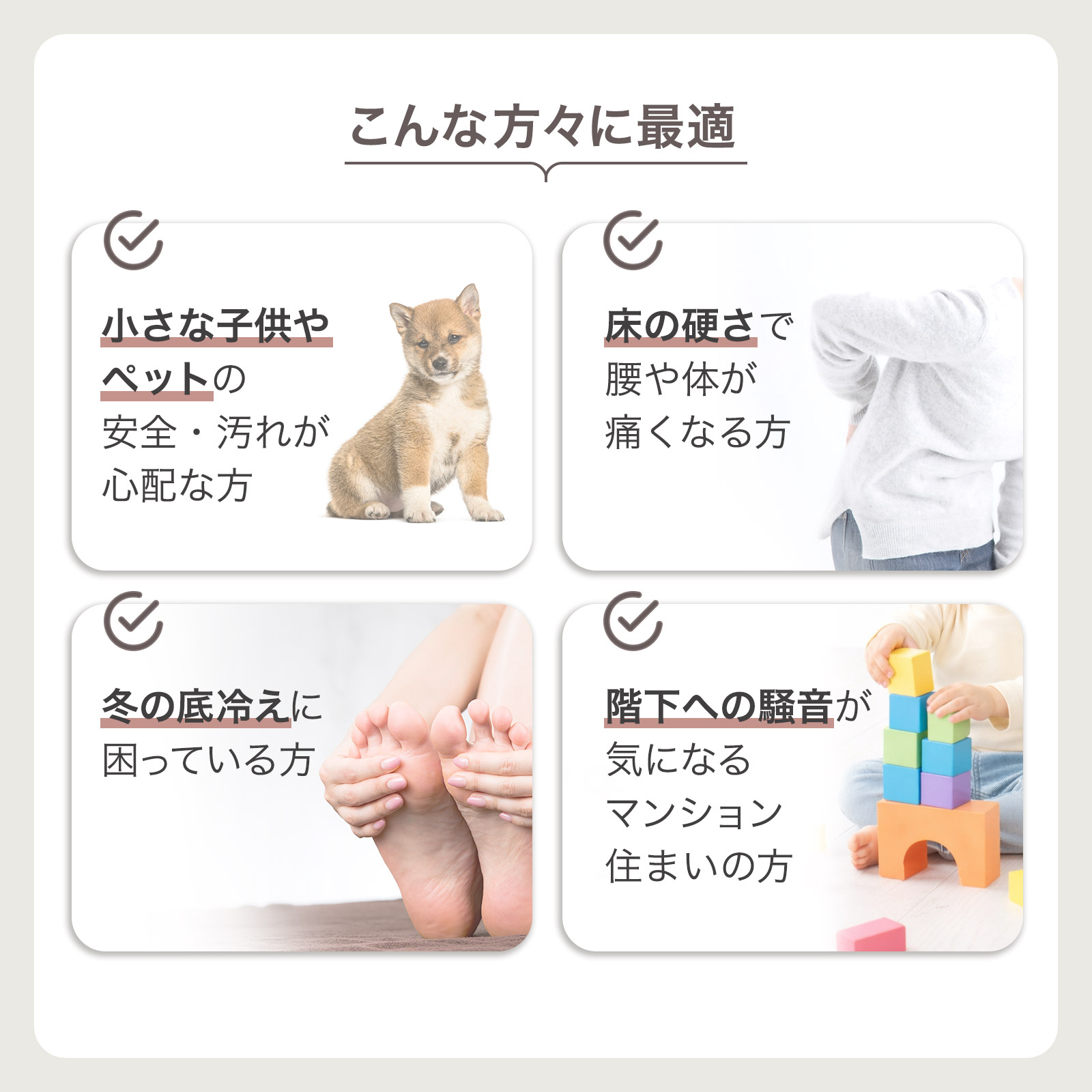 ONE STEP ラグマット ラグ 2畳 厚手 洗える 北欧 低反発 冬 夏 オール