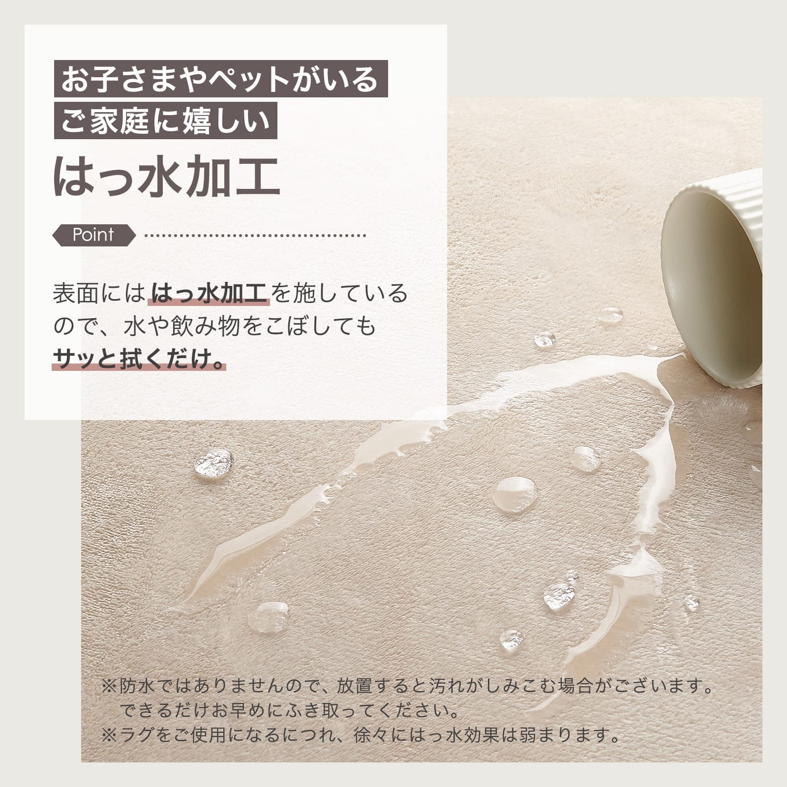 ONE STEP ラグマット ラグ 1畳 厚手 洗える 95×185 低反発 厚め