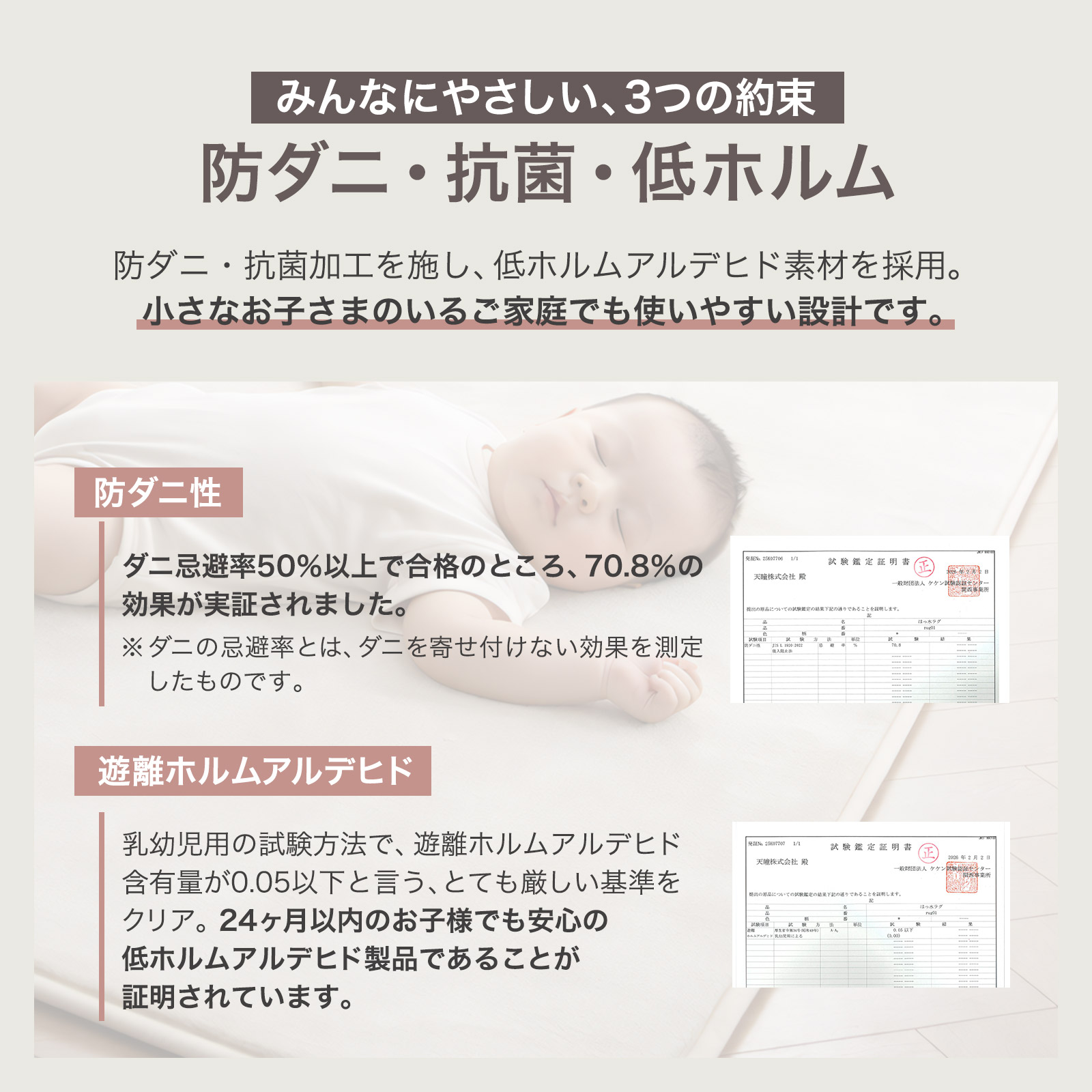 ONE STEP ラグマット ラグ 1畳 厚手 洗える 95×185 低反発 厚め