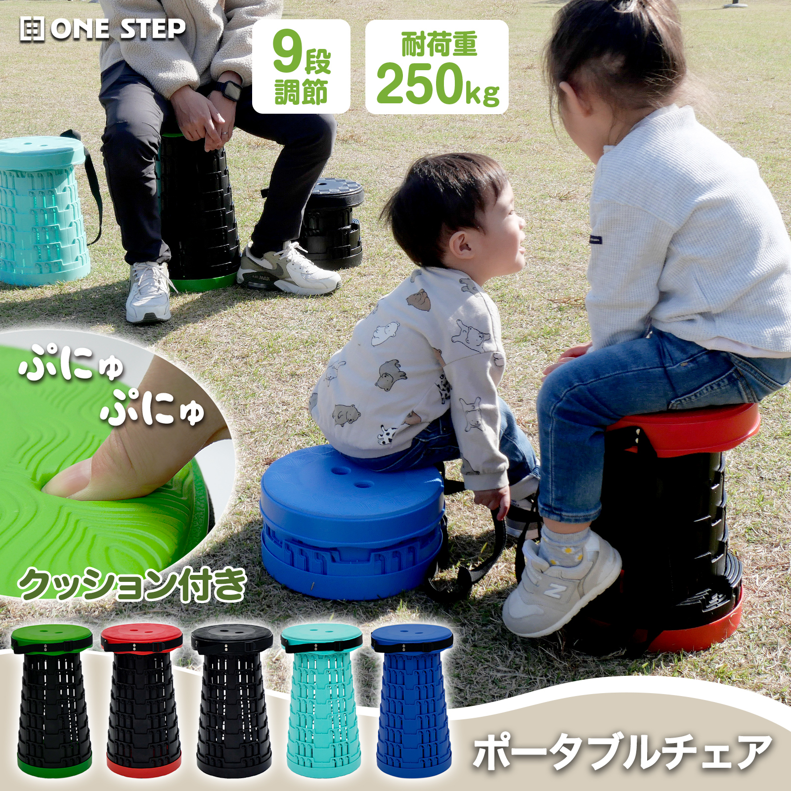 ワイド 難燃 キャンプ 椅子 コンパクト 折りたたみ 肩掛け式収納 イス 楽天市場】椅子 折りたたみ キャンプ 椅子 アウトドアチェア