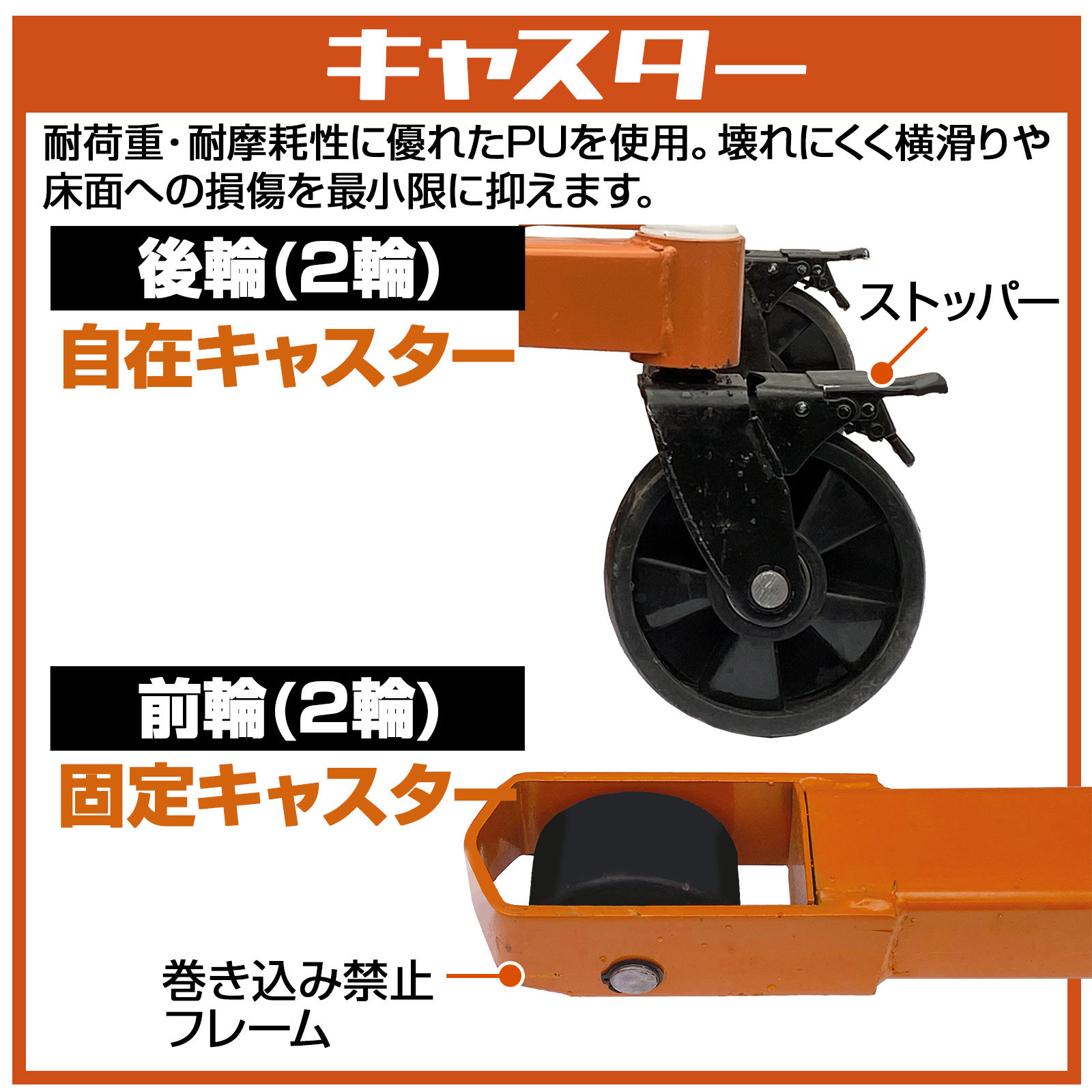 ONE STEP ハンドフォークリフト 2t 2000kg 最高位1650mm フォーク長さ