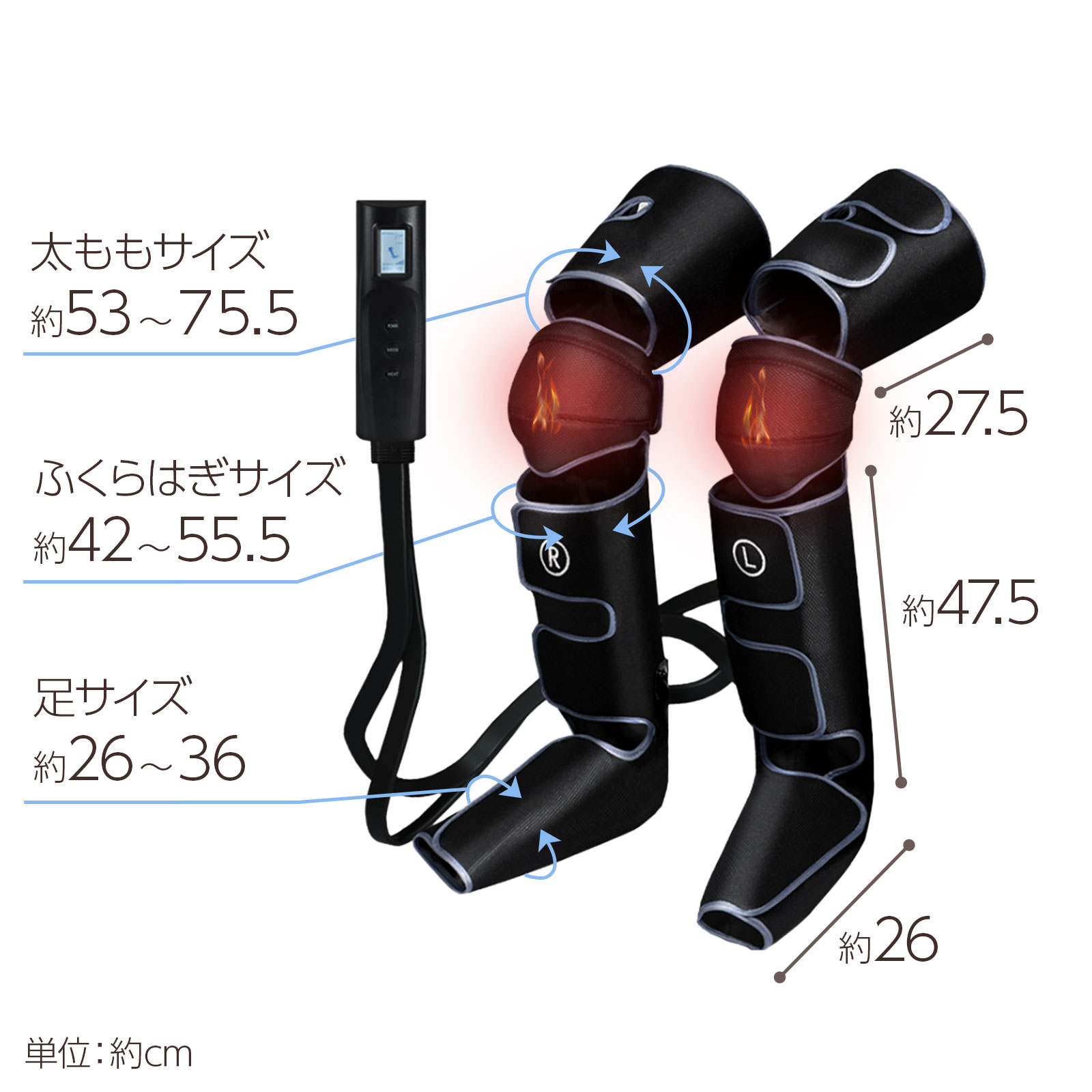 ONE STEP マッサージ器 マッサージ機 多機能 足 圧迫 膝 脚 加圧 温熱