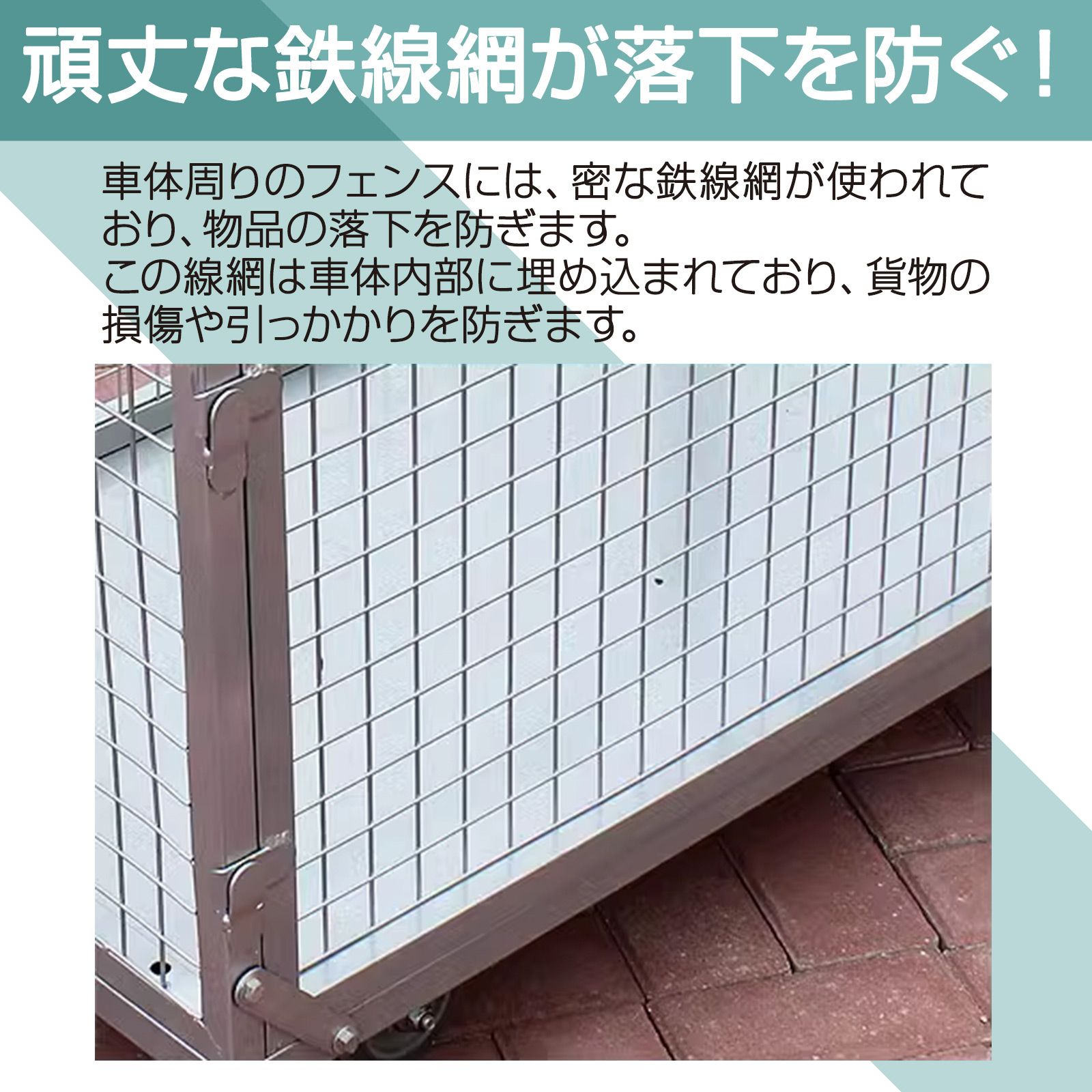 ONE STEP カゴ付き 台車 折りたたみ 200kg 軽量 カゴ台車 大型 業務用