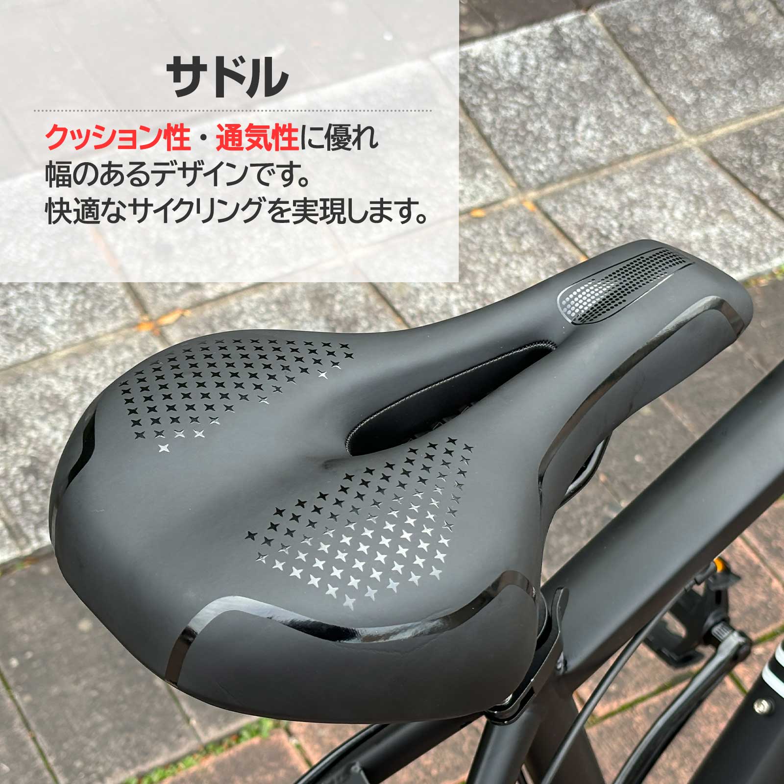 XLEAT マウンテンバイク 26インチ シマノ製 21段変速 ライト