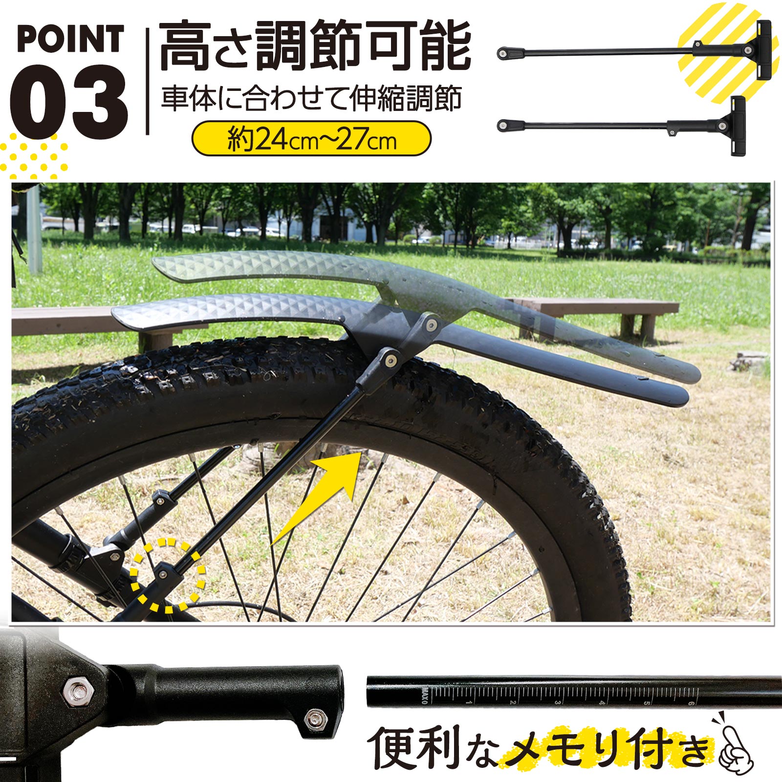XLEAT マッドガード 泥除け 自転車 700c 泥よけ フェンダー フロント