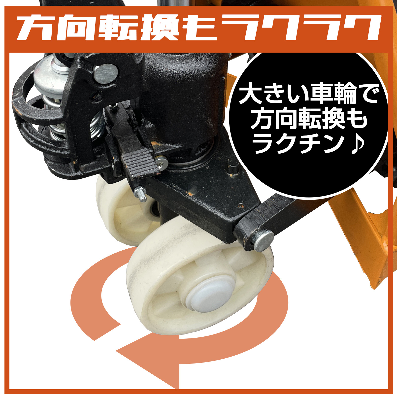 ONE STEP ハンドリフト 3t 低床 パレット用 長爪 ロング フォーク長さ