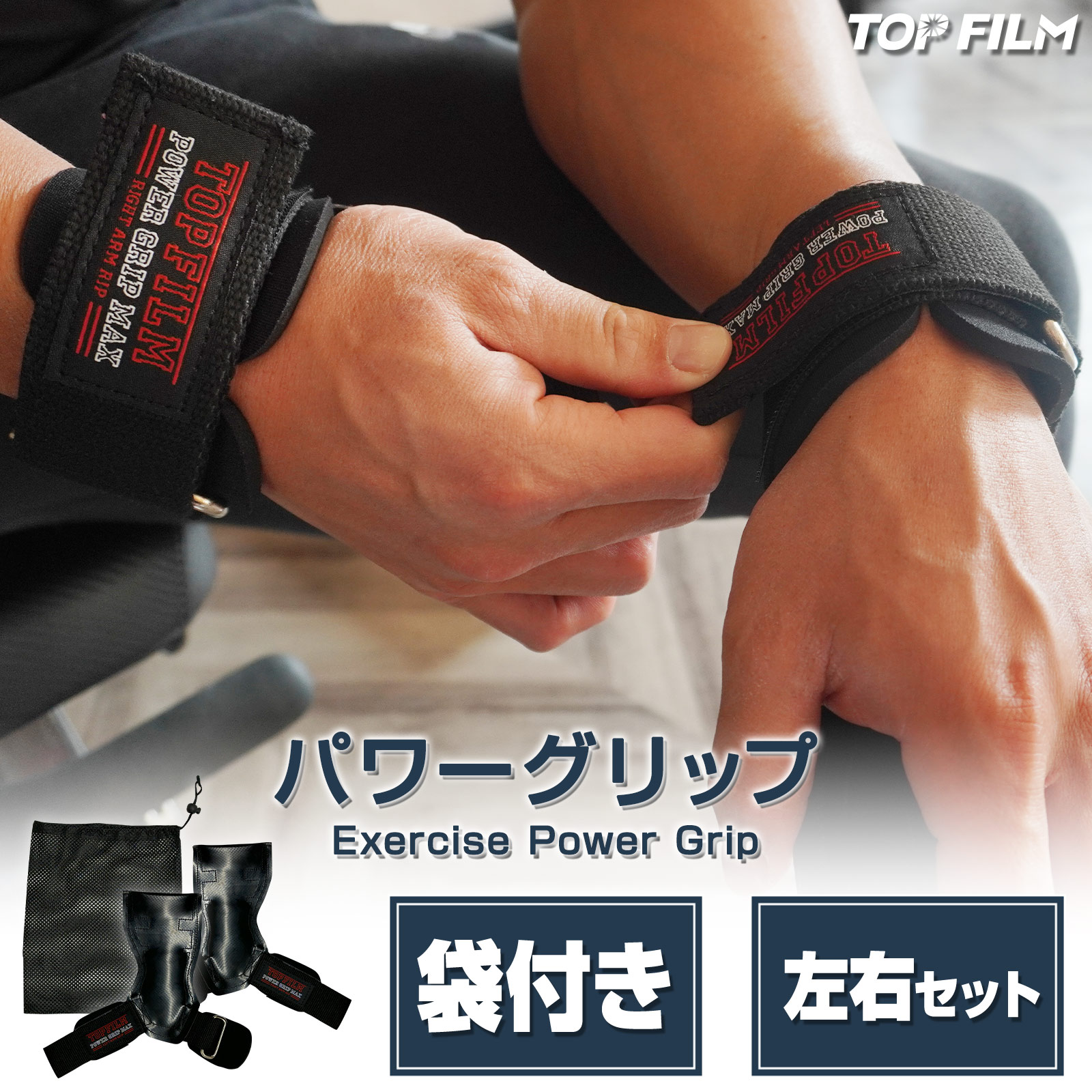 パワーグリップ バーサのおすすめ人気商品一覧 通販 - Yahoo!ショッピング