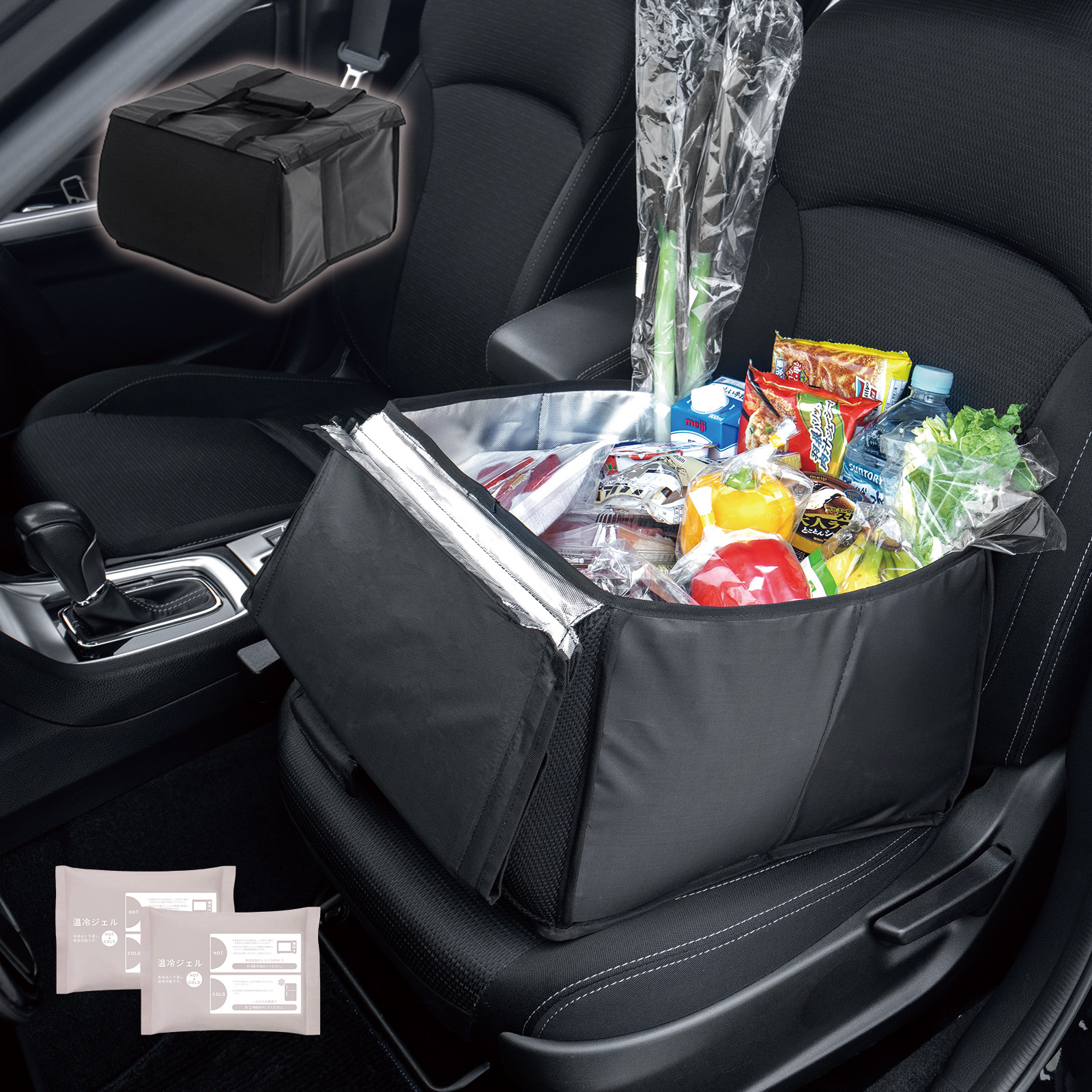 ONE STEP シートボックス 腰 クッション カーシートボックス 車用 収納