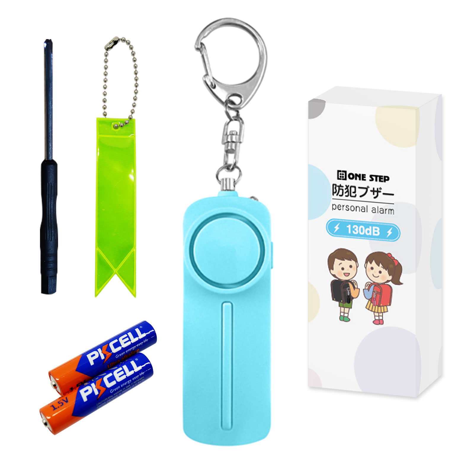 防犯ブザー 大音量 女性 小学 LEDライト 防水 130db 電池付き 反射板 キーホルダー 反射板テープ | ONE STEP | 04