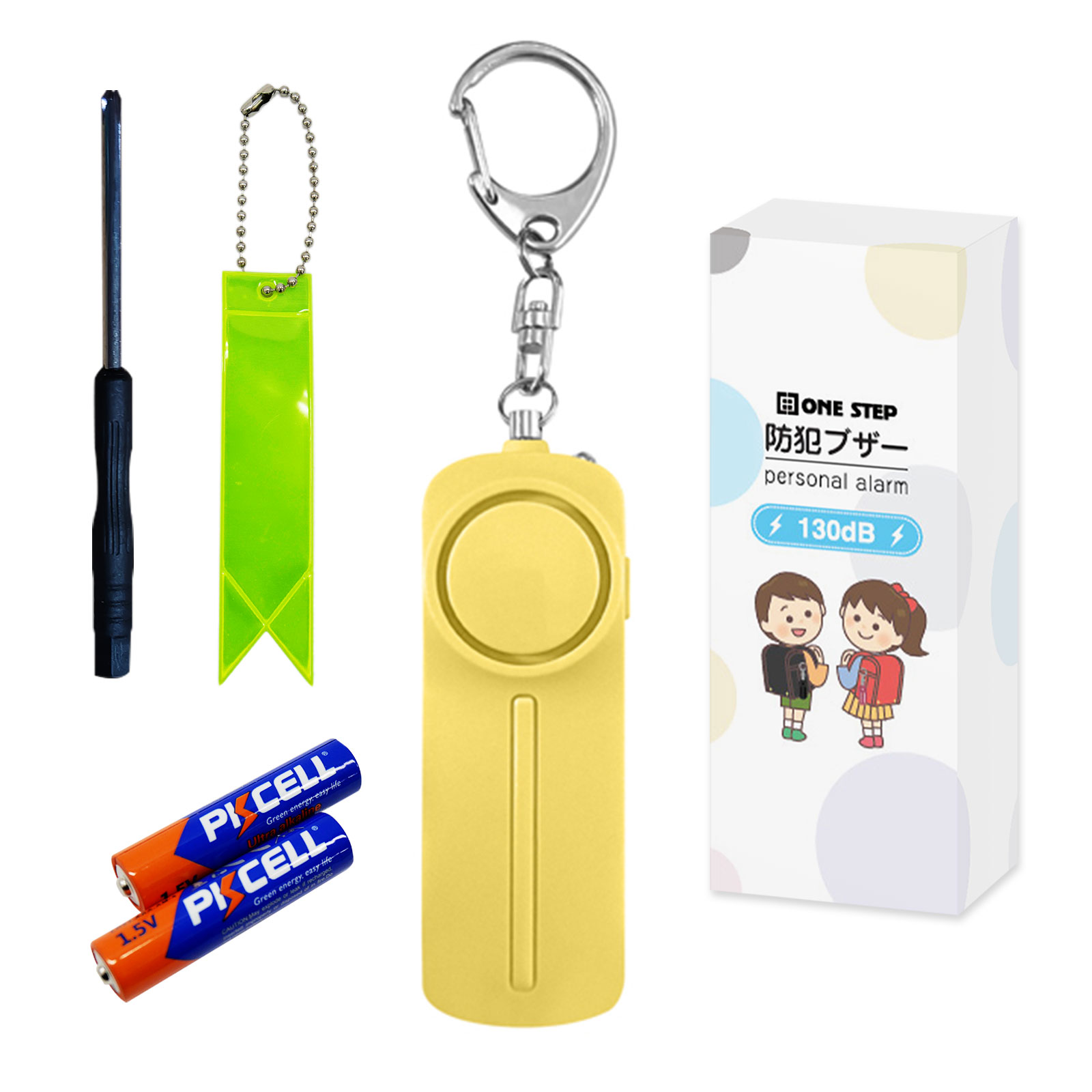 防犯ブザー 大音量 女性 小学 LEDライト 防水 130db 電池付き 反射板 キーホルダー 反射板テープ | ONE STEP | 06