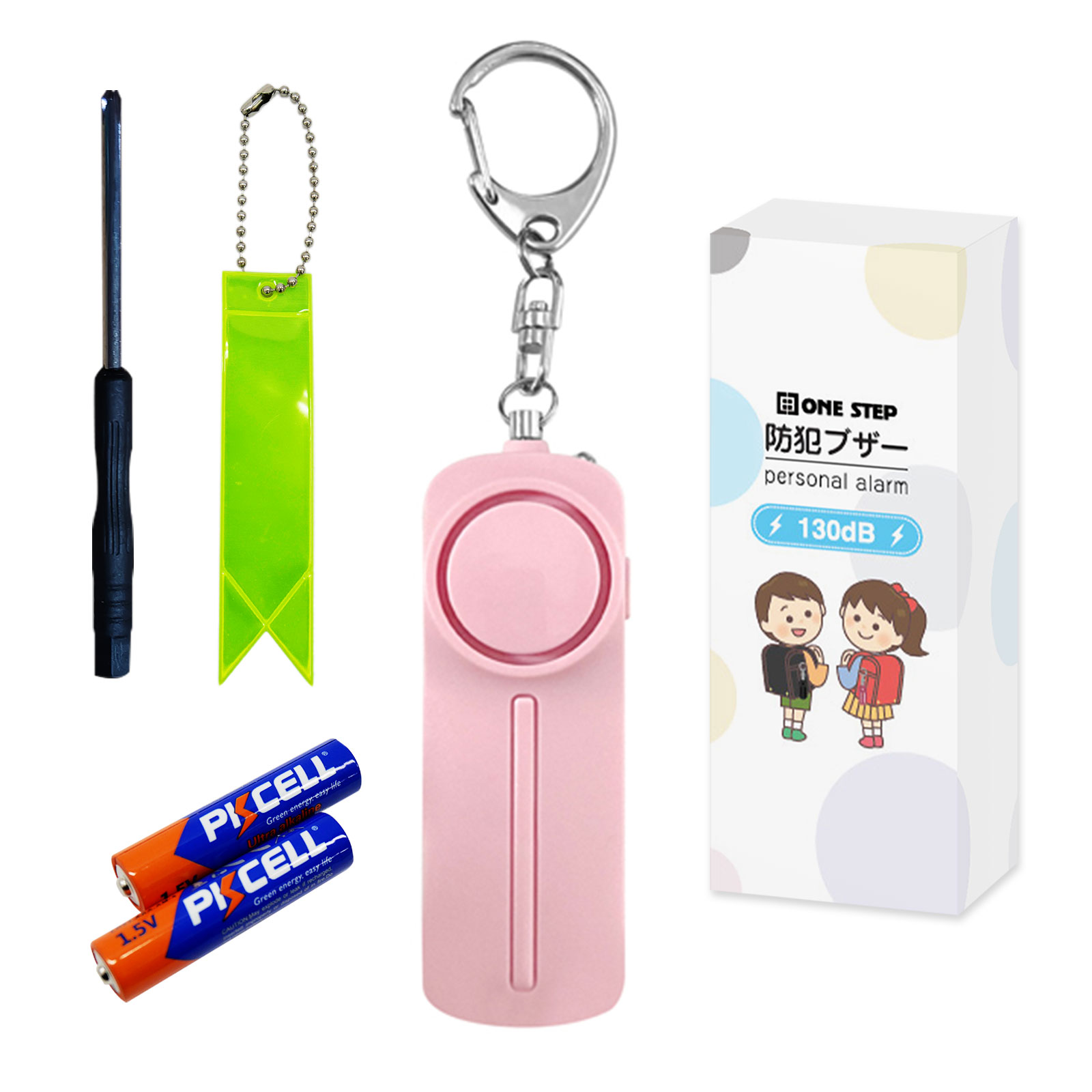 防犯ブザー 大音量 女性 小学 LEDライト 防水 130db 電池付き 反射板 キーホルダー 反射板テープ | ONE STEP | 03