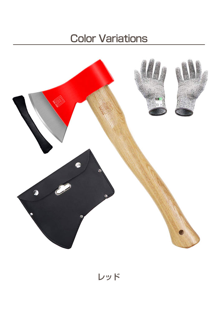 斧 薪割り キャンプ 手斧 ハンドアックス ハチェット 万能斧 枝打ち 大工斧 小型薪割り斧 アウトドア | ONE STEP | 01