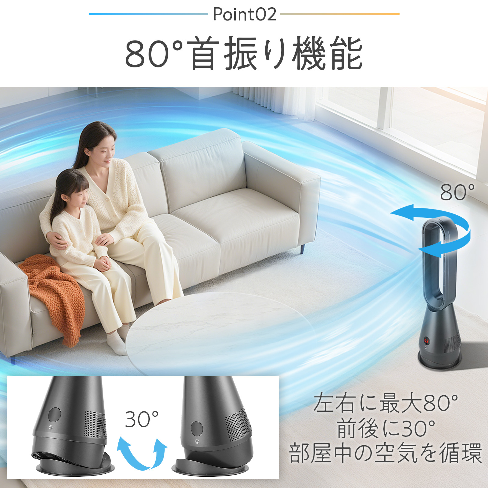 ヤマダモール | ファンヒーター 電気 セラミックヒーター 速暖 冷暖