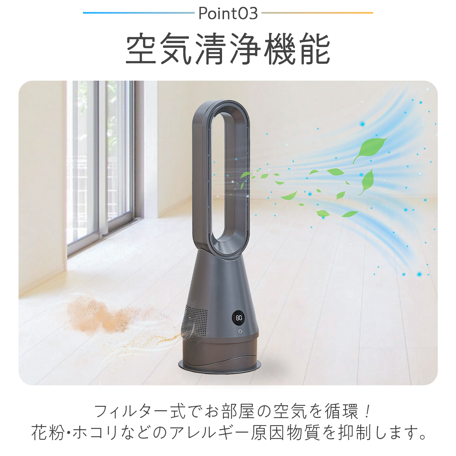 ヤマダモール | ファンヒーター 電気 セラミックヒーター 速暖 冷暖