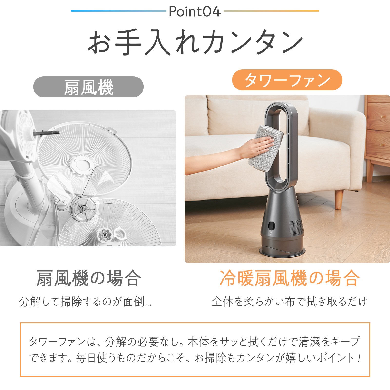 ヤマダモール | ファンヒーター 電気 セラミックヒーター 速暖 冷暖