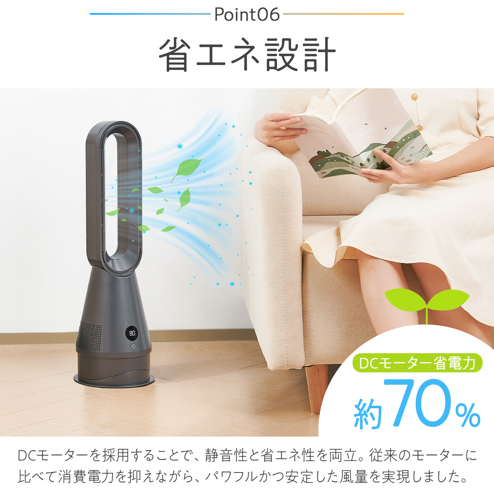 ヤマダモール | ファンヒーター 電気 セラミックヒーター 速暖 冷暖