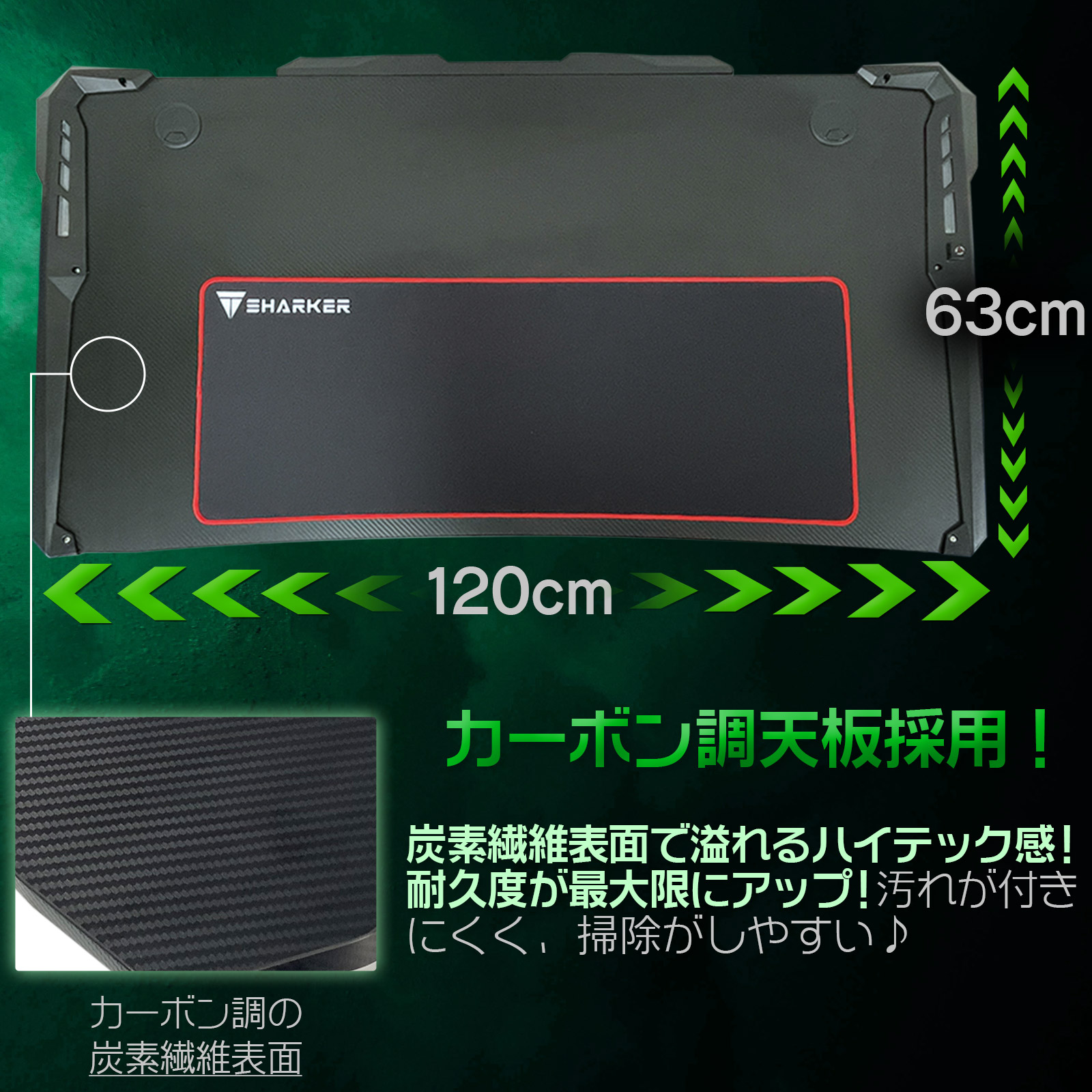 ONE STEP ゲーミングデスク 120 LED デスク パソコンデスク PCデスク
