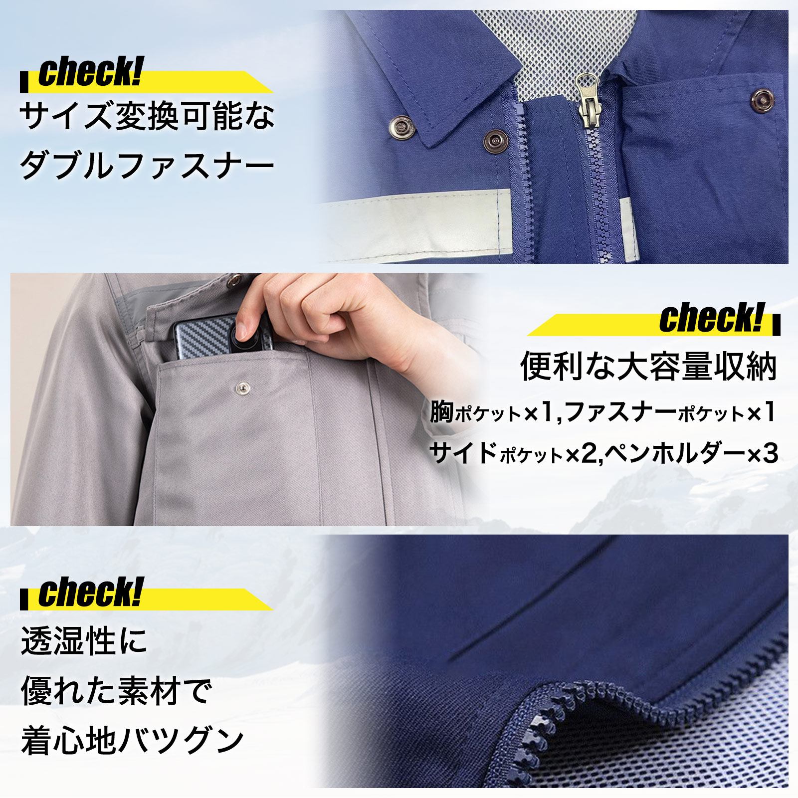 ONE STEP 空調作業服 空調服 長袖 バッテリー ファン付き 空調服