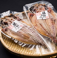 鯵（長崎県）いしる干し 干物×2