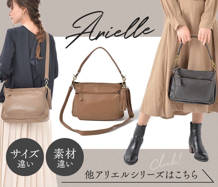 NOTRE FAVORI ショルダーバッグ レディース 斜めがけ 本革