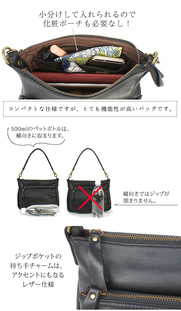 NOTRE FAVORI ショルダーバッグ ラム革 本革 バッグ レディース NOTRE FAVORI ショルダーバッグ ラム革 本革 バッグ レディース
