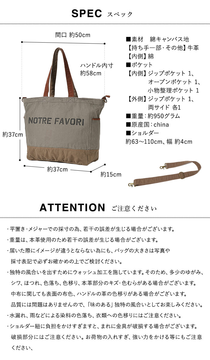 Amazon.co.jp: [ノートルファボリ] ボストンバッグ レディース