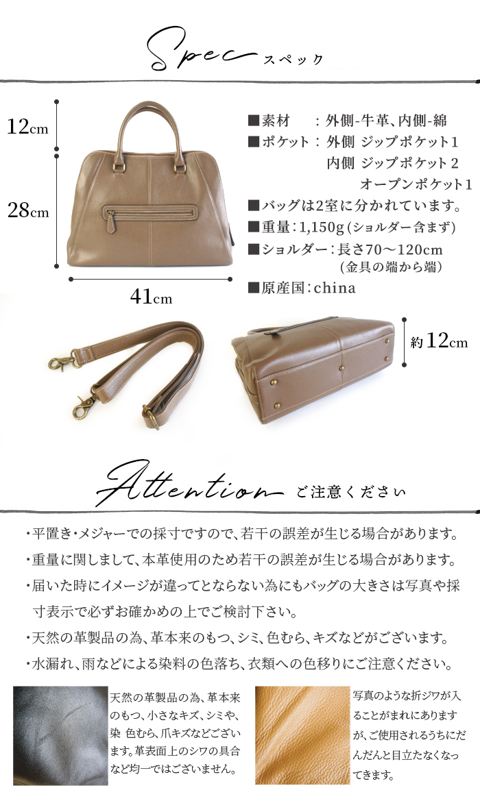 美品◎FEILER 肩かけ可 A4可 ボストンバッグ シュニール織 大