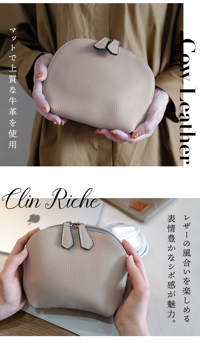 NOTRE FAVORI ポーチ 本革 バッグインバッグ 化粧ポーチ NOTRE FAVORI ポーチ 本革 バッグインバッグ 化粧ポーチ