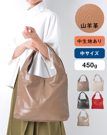 本革バッグ通販のノートルファボリ - manon（マノン）｜Yahoo
