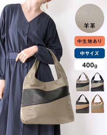 本革バッグ通販のノートルファボリ - manon（マノン）｜Yahoo