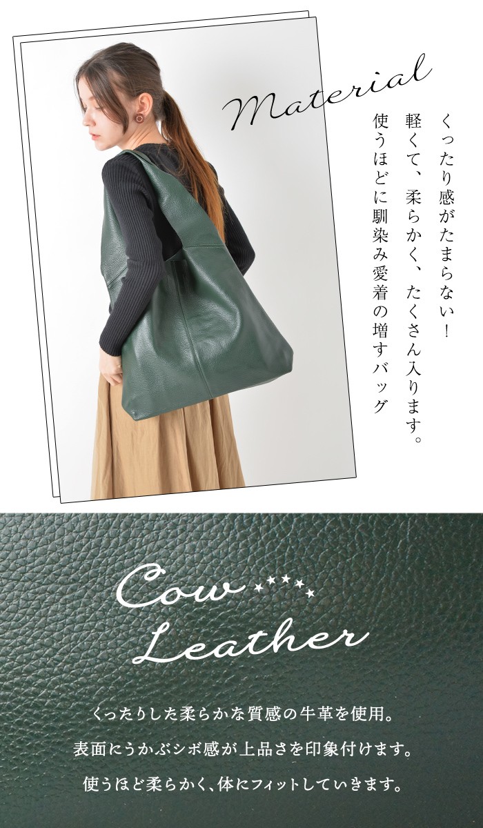 NOTRE FAVORI 本革 トートバッグ レディース バッグ 大きめ