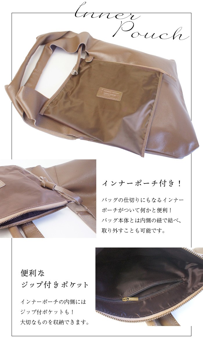 NOTRE FAVORI 本革 トートバッグ レディース バッグ 大きめ
