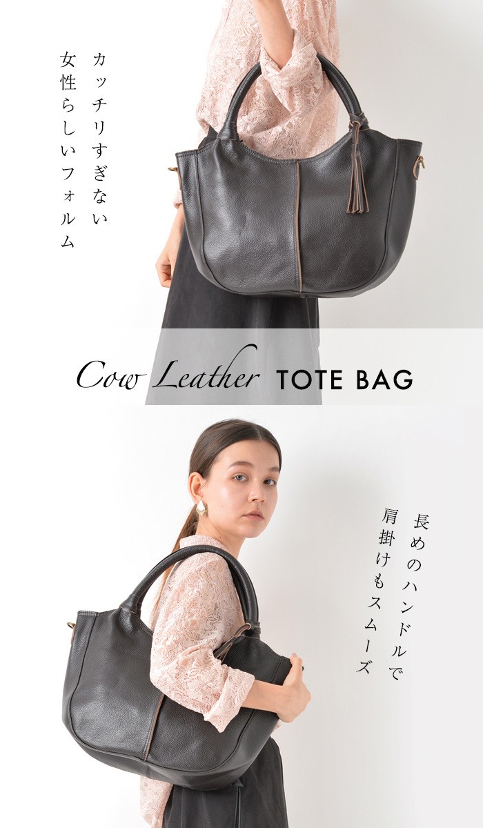NOTRE FAVORI（ノートルファボリ） ショルダーバッグ 本革 レディース