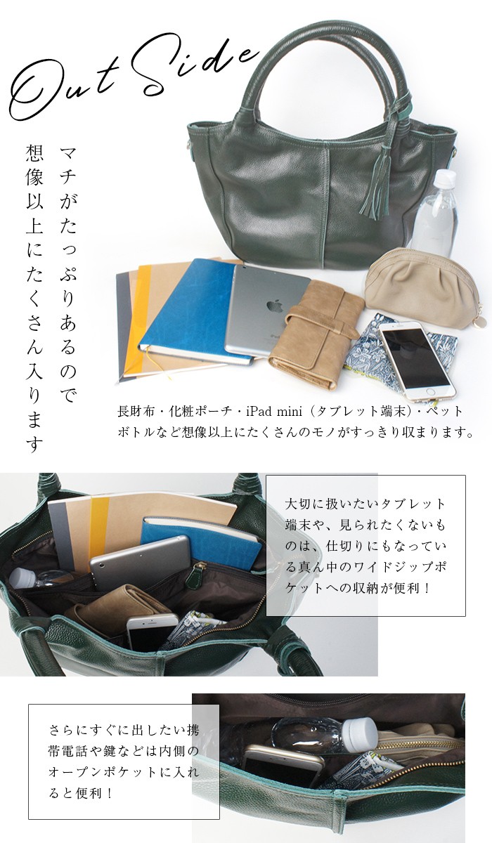 美品 NOTRE FAVORI 2wayバッグ キャンバス地 ブラック@AH13 美品 NOTRE FAVORI 2wayバッグ キャンバス地 ブラック@AH13