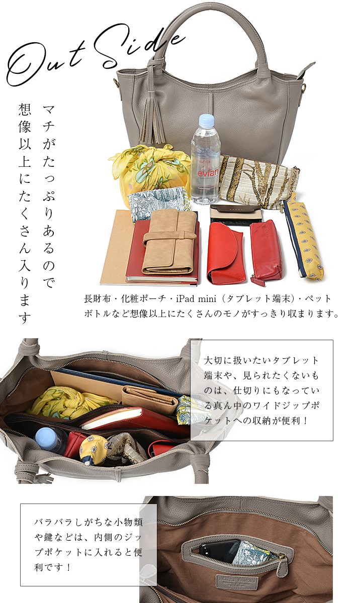 NOTRE FAVORI（ノートルファボリ） ショルダーバッグ 本革 レディース