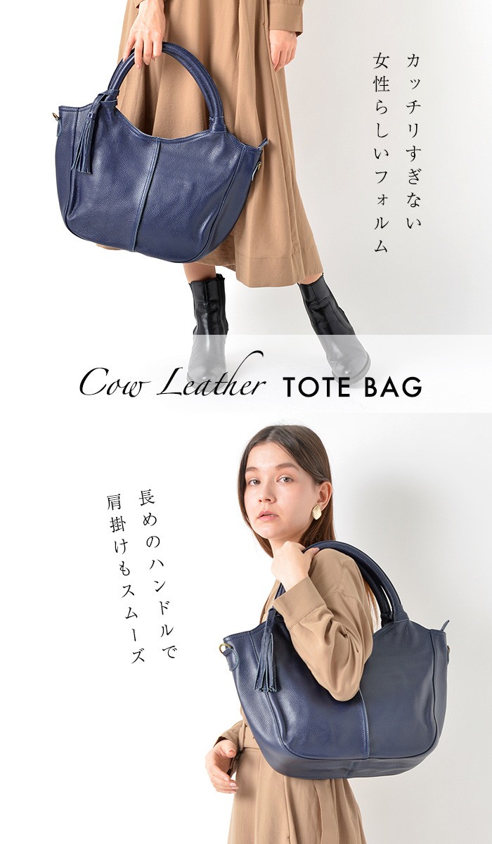 NOTRE FAVORI（ノートルファボリ） 16%OFFクーポン ショルダーバッグ