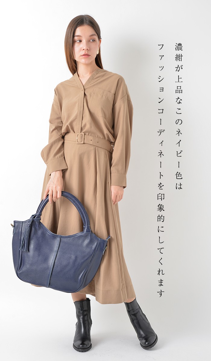 NOTRE FAVORI（ノートルファボリ） ショルダーバッグ 本革 レディース