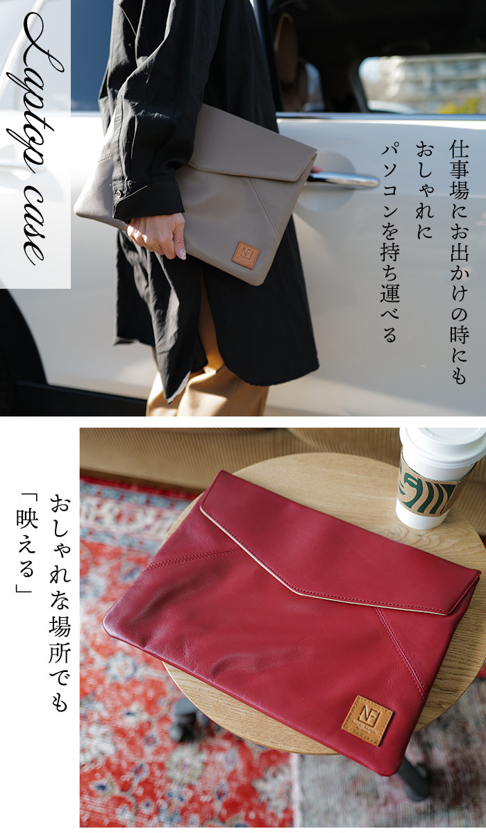 パソコンケース 13型 ノートPC バッグ PCケース 収納 パソコン