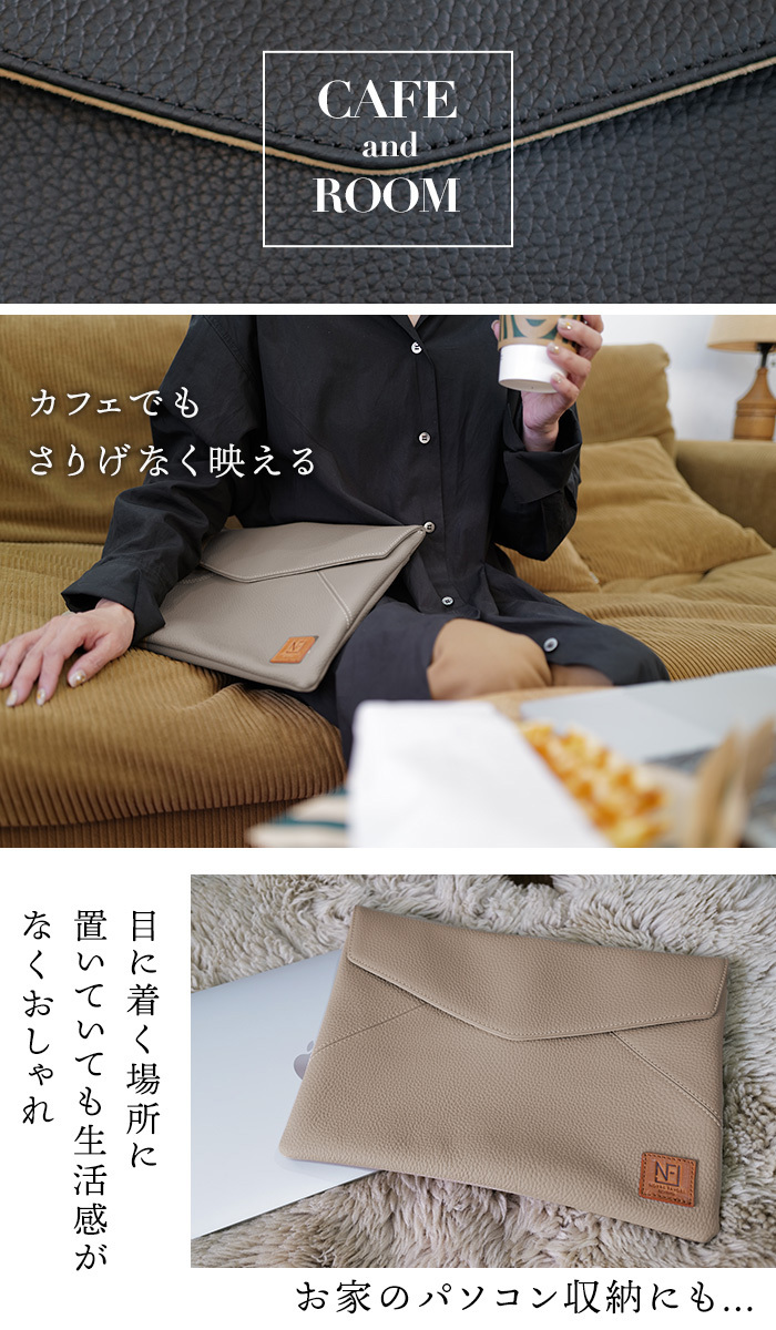 【新品】TM NETWORK 限定 パソコンケースレザースタイルマルチケース黒 TM NETWORK 限定 パソコンケースレザースタイルマルチケース黒