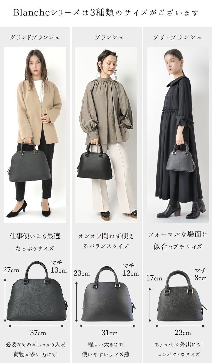 NOTRE FAVORI ハンドバッグ 本革 バッグ レディース フォーマル